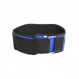 Weight Lifting Belt